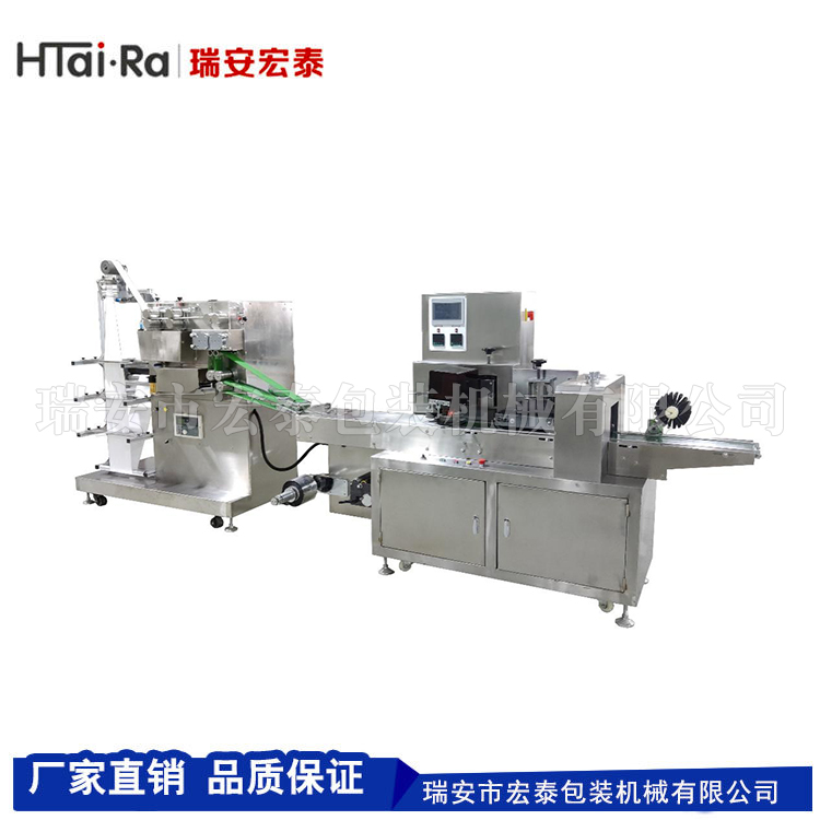 Wet towel packing machine